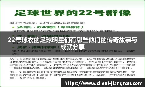 江南体育官方网站